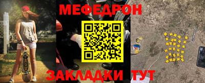 прущая мука Берёзовский