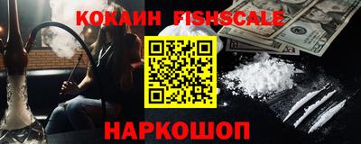 прущая мука Берёзовский
