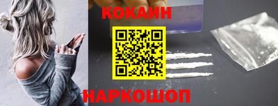 альфа пвп VHQ Беслан
