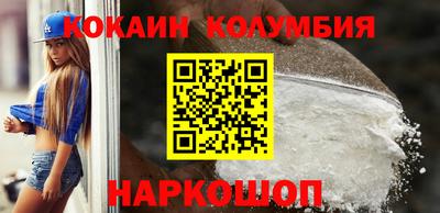 прущая мука Берёзовский