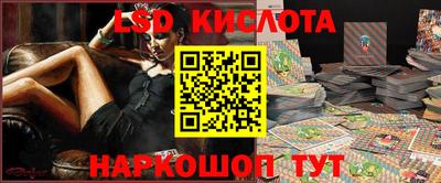 прущая мука Берёзовский