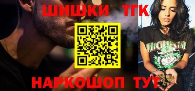 прущая мука Берёзовский