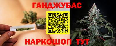 альфа пвп VHQ Беслан