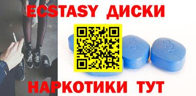 МДПВ Гусев