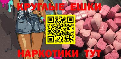 прущая мука Берёзовский