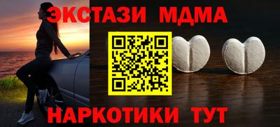 прущая мука Берёзовский