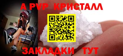 прущая мука Берёзовский