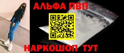 прущая мука Берёзовский
