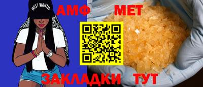 прущая мука Берёзовский