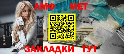 прущая мука Берёзовский