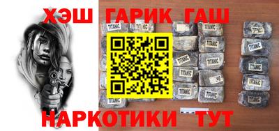 альфа пвп VHQ Беслан
