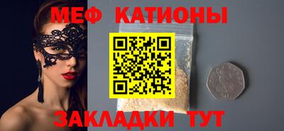 альфа пвп VHQ Беслан